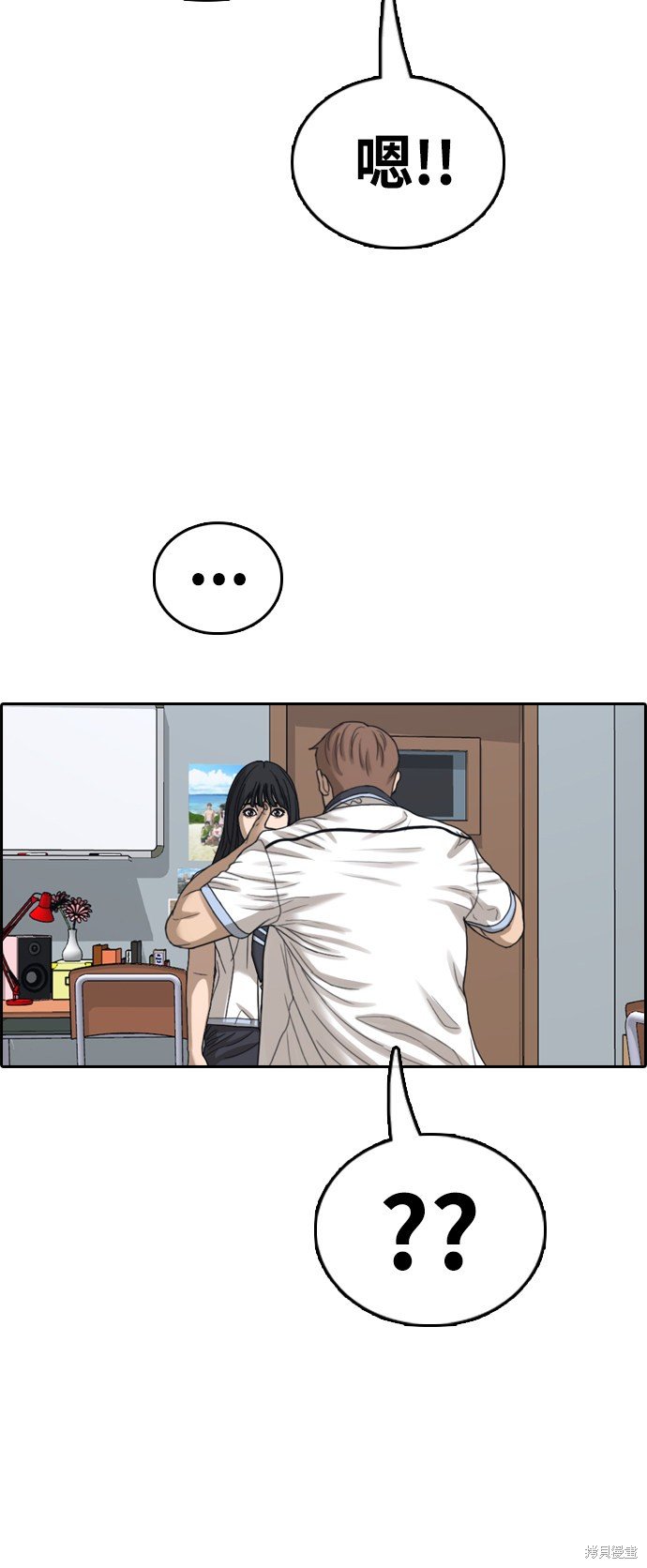 第412话