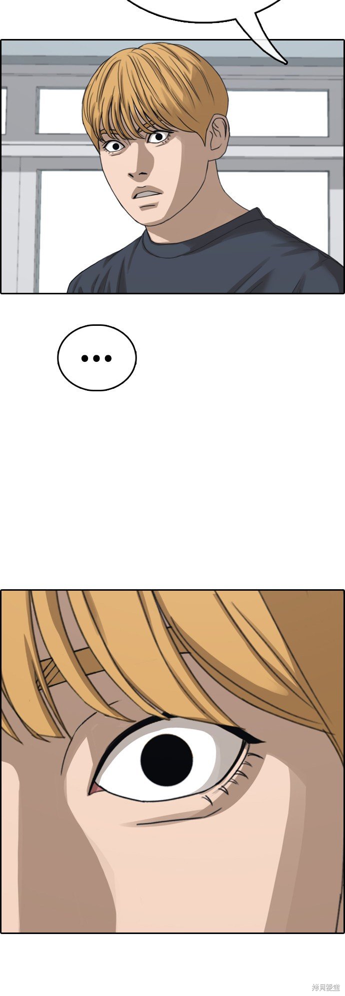 第413话