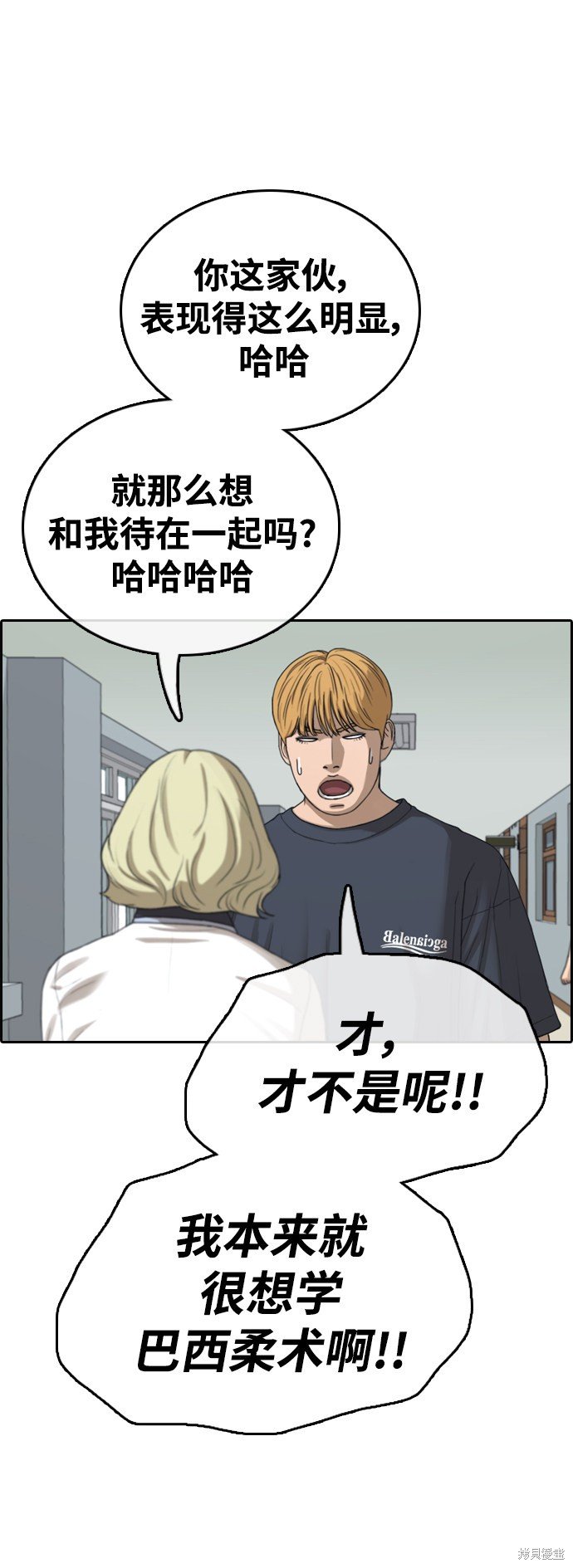 第413话