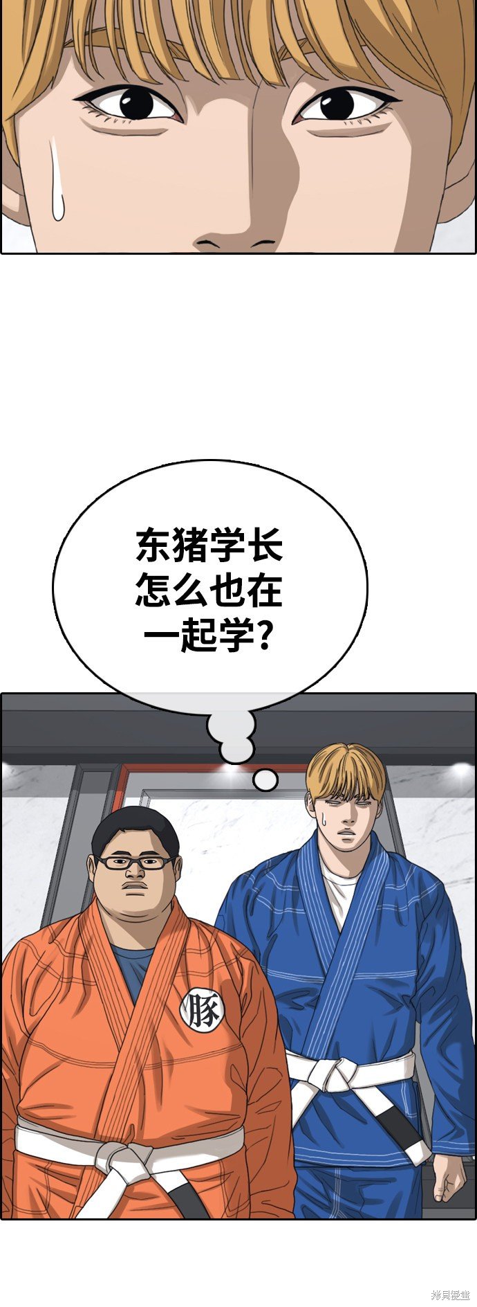 第413话