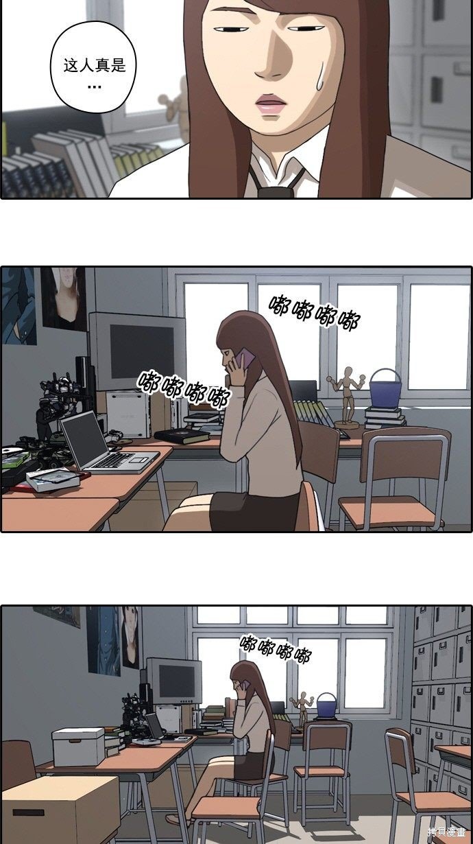 第41话