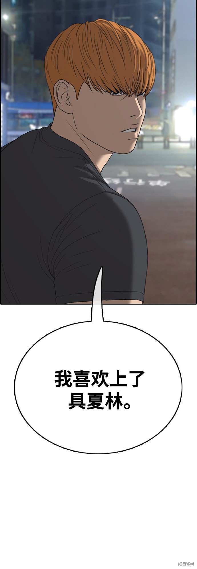 第414话