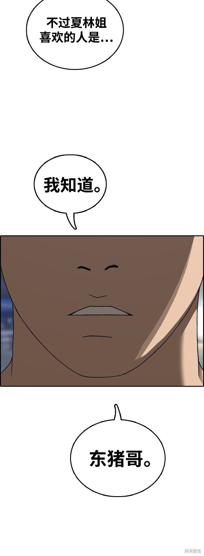 第414话