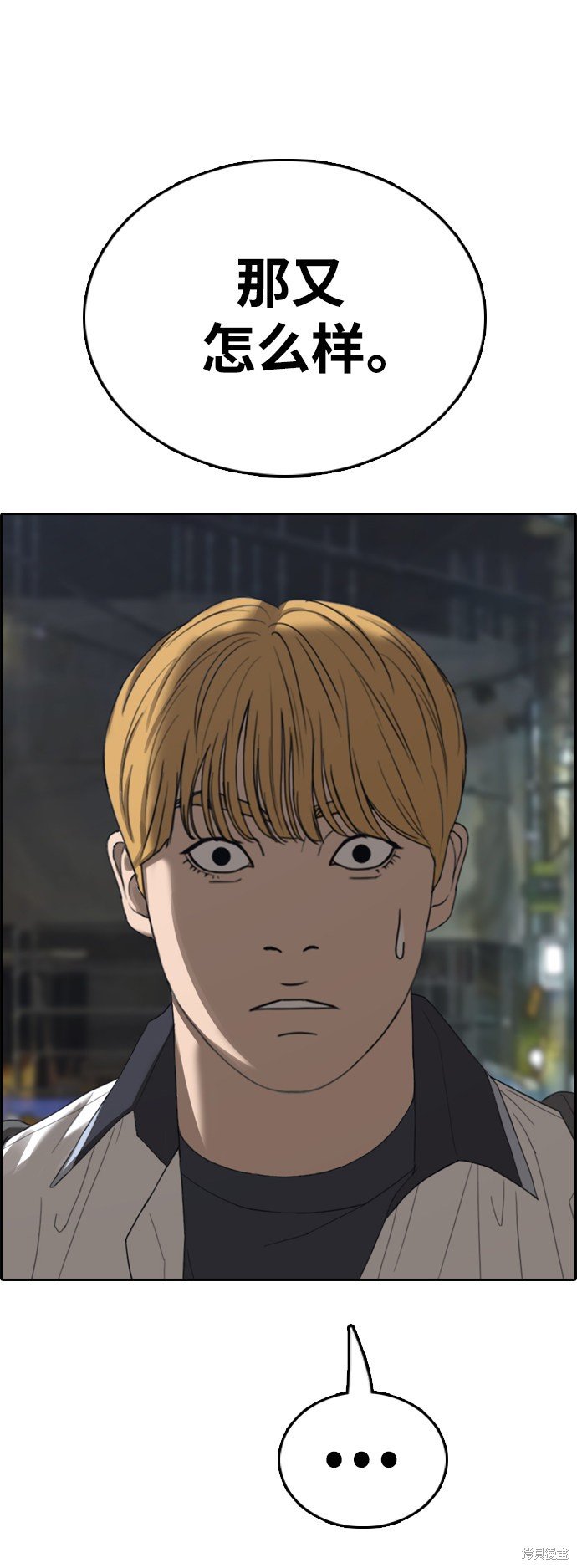 第414话