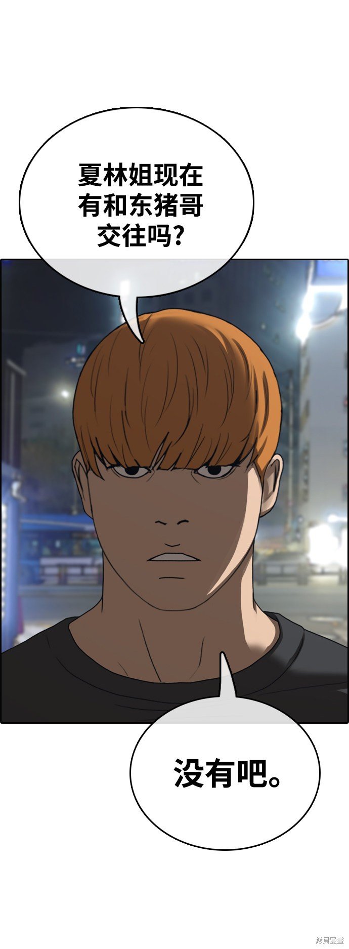 第414话