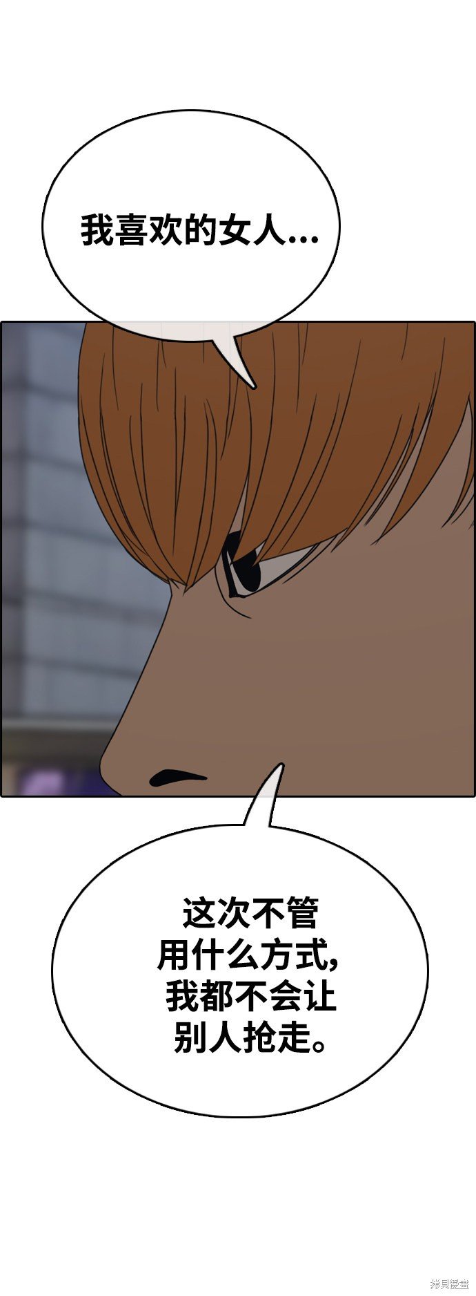 第414话