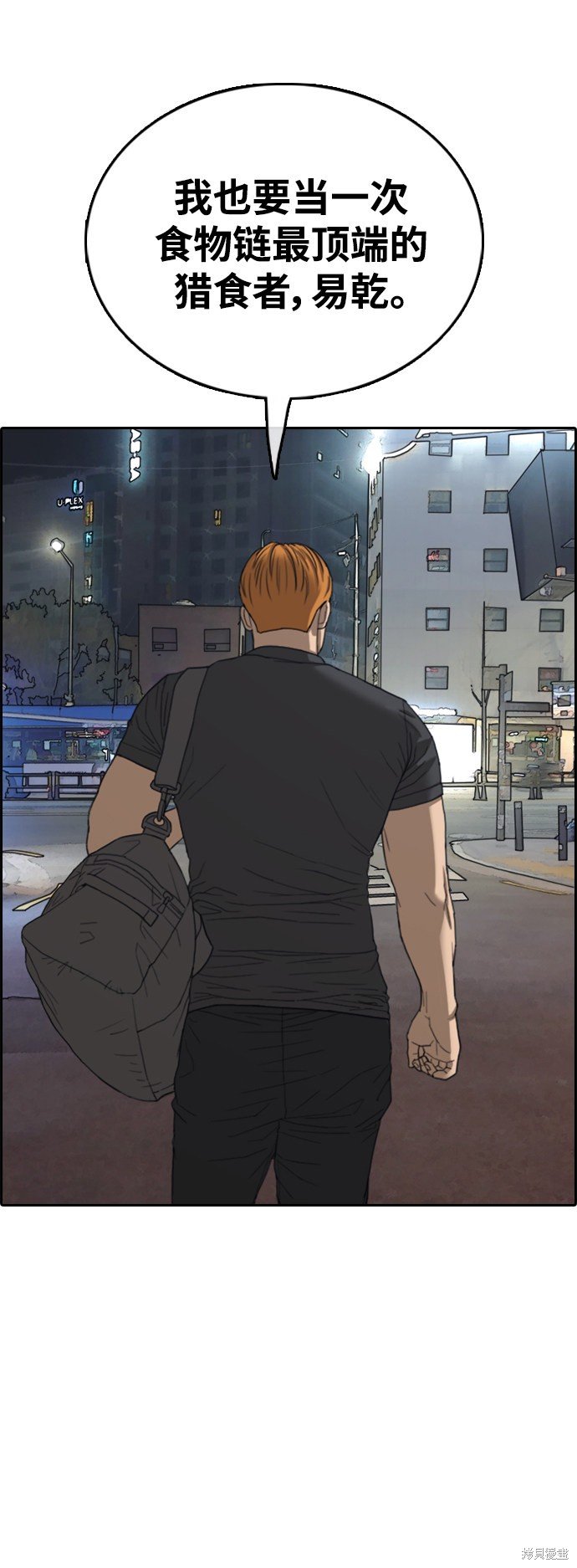 第414话