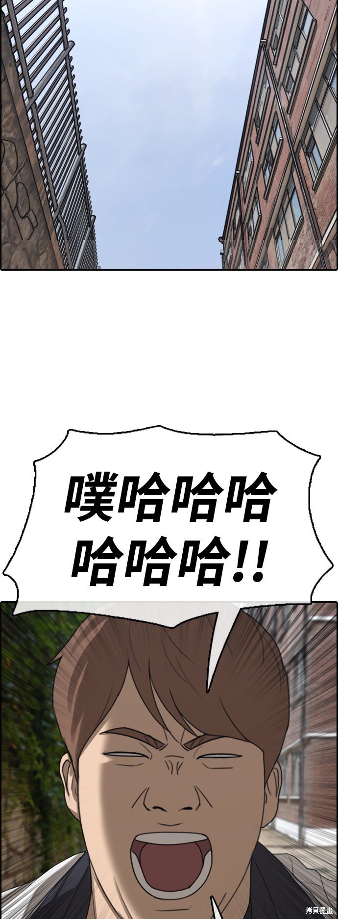 第414话