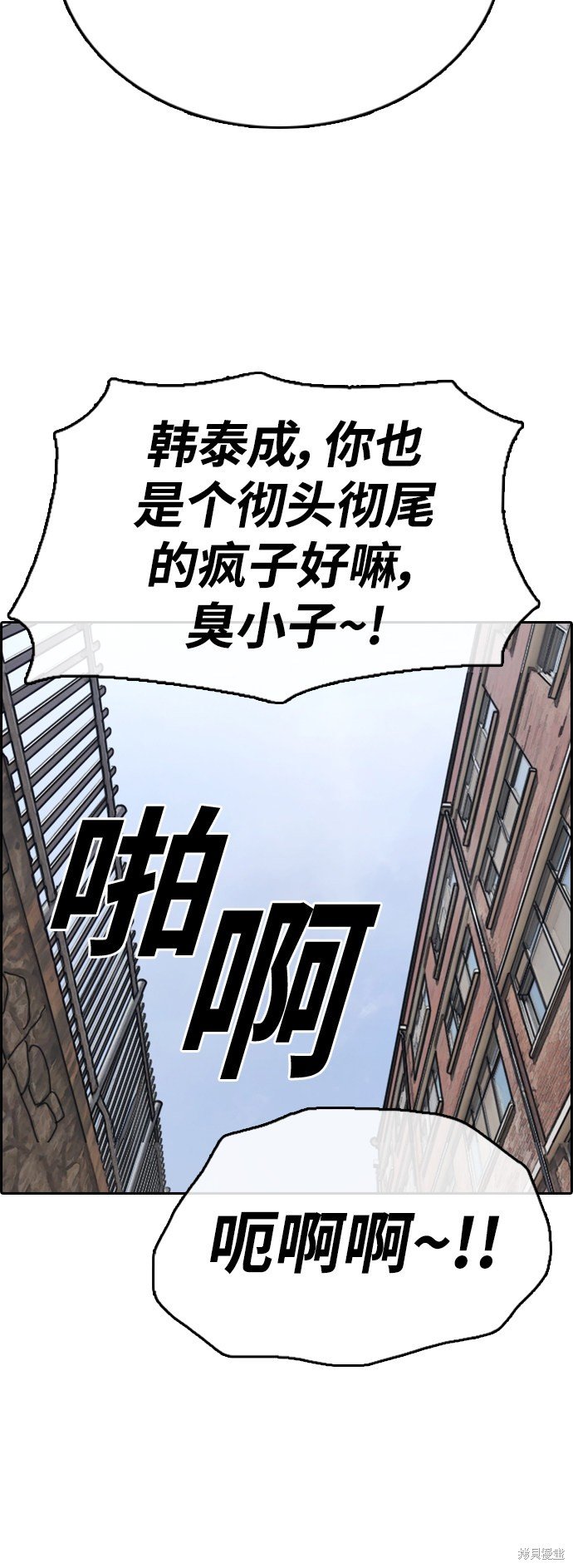 第414话