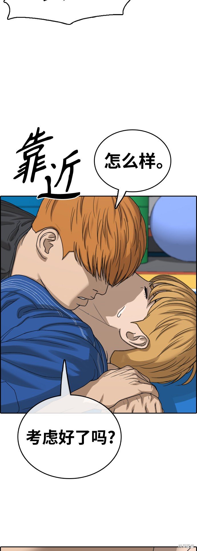 第414话