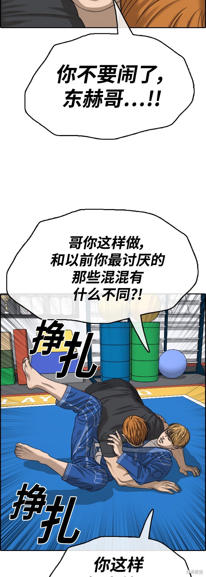 第414话