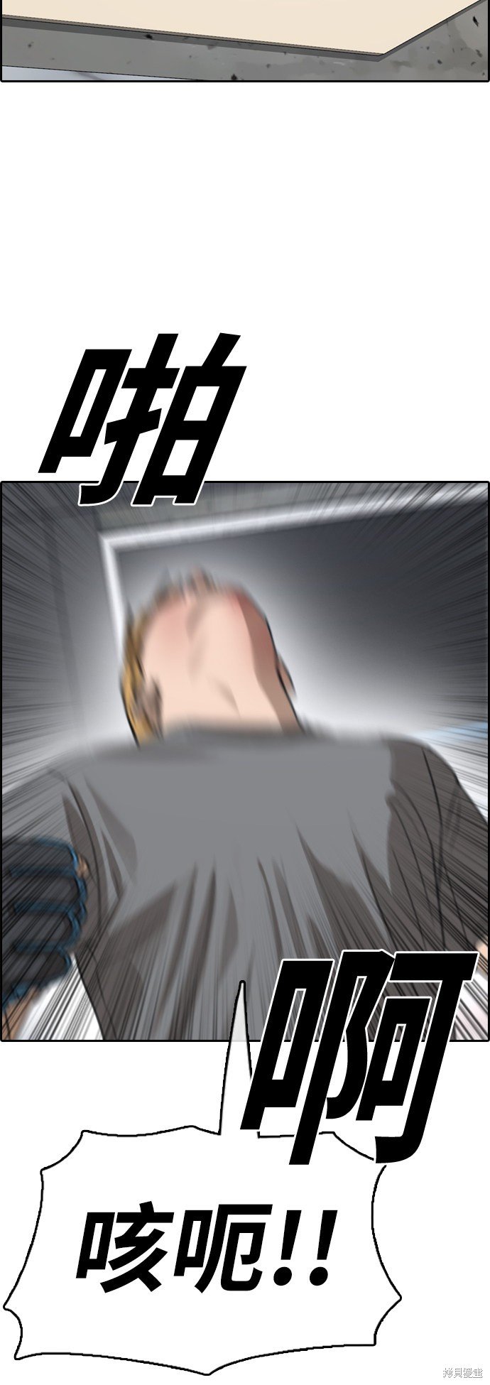 第414话