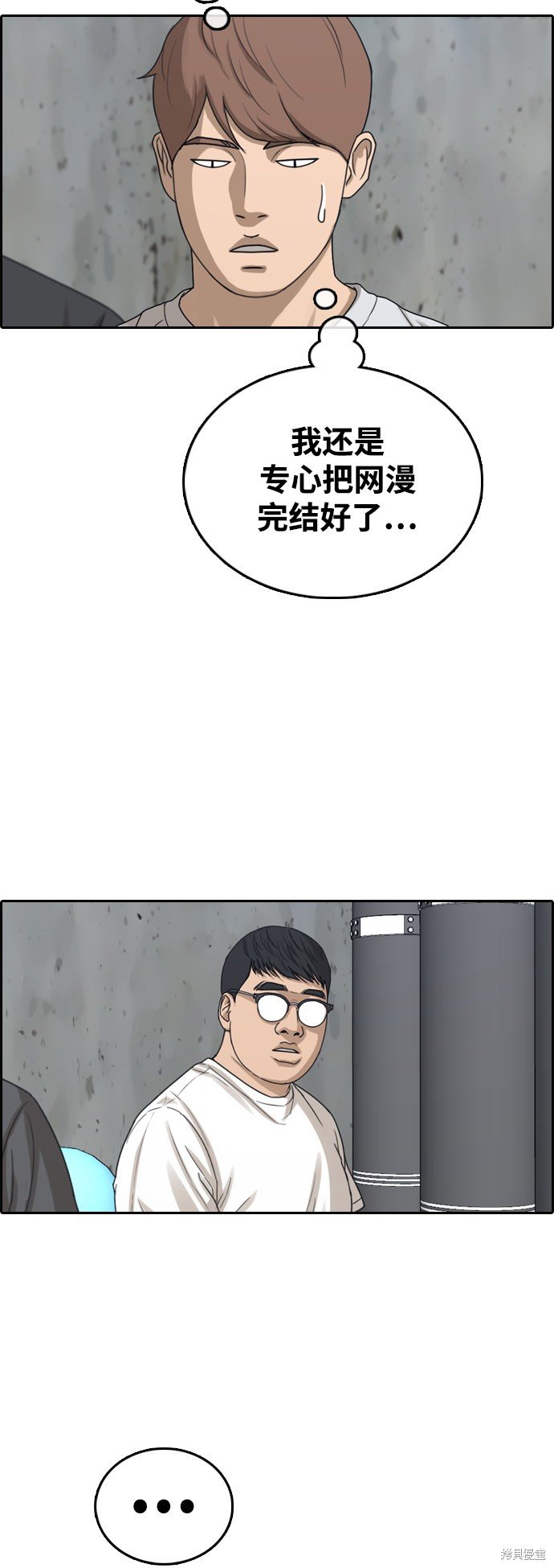 第414话