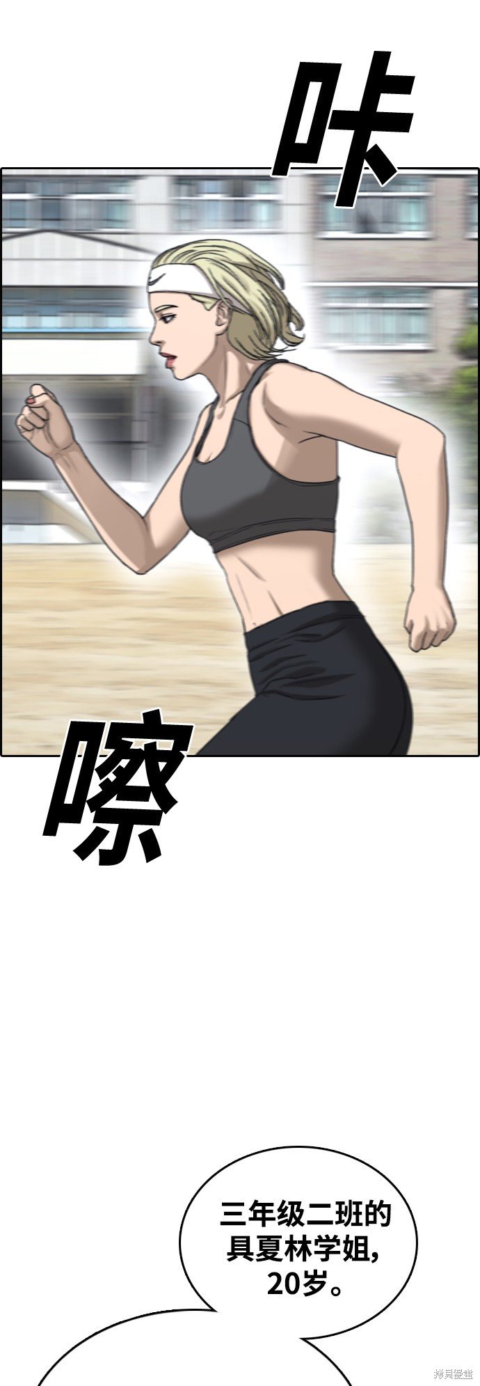 第414话