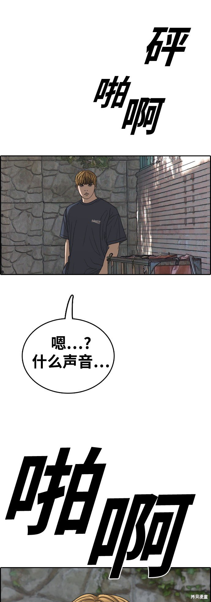 第414话