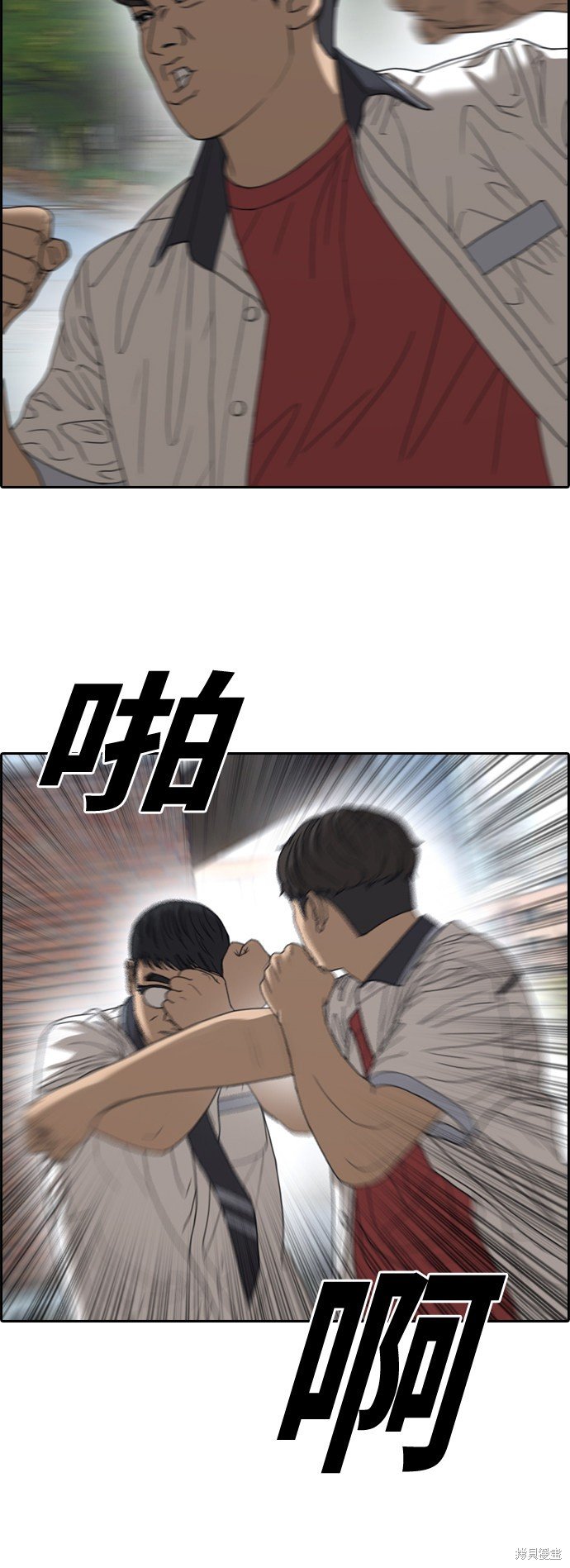 第415话