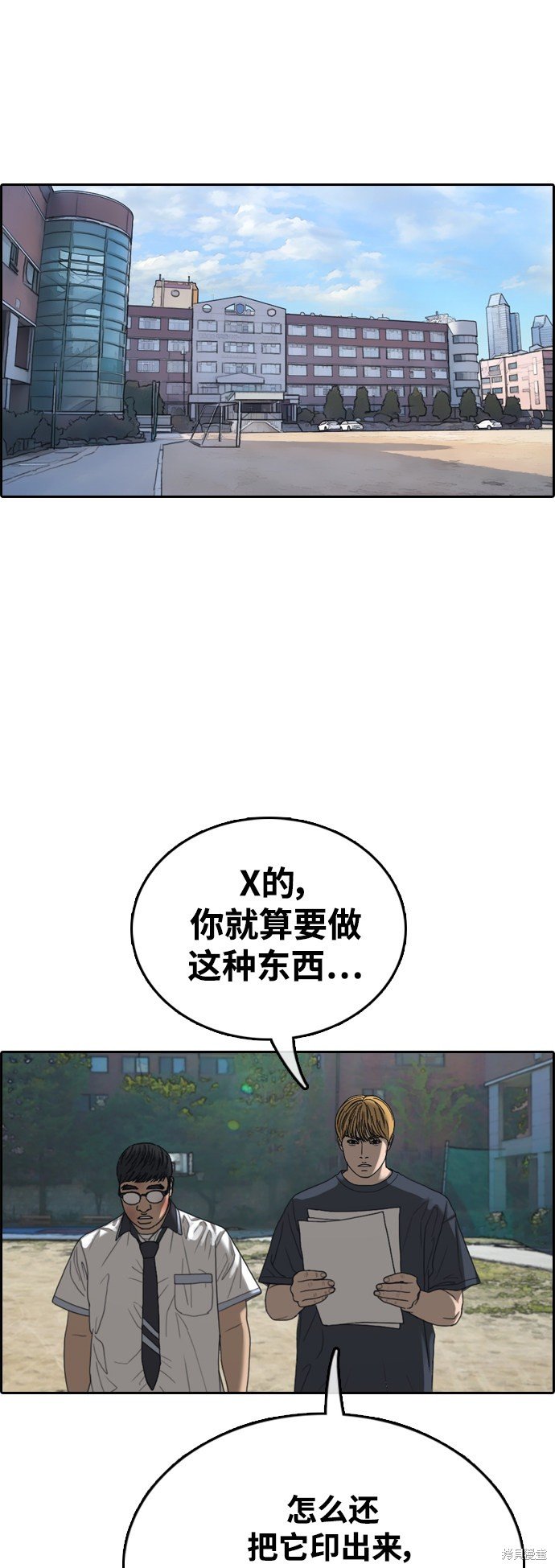 第415话