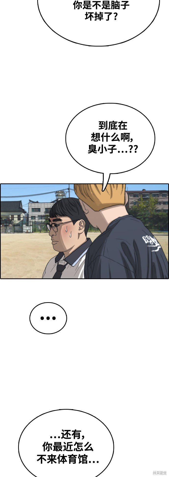 第415话