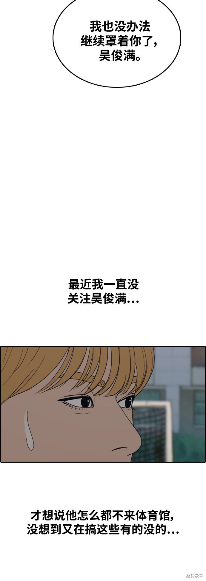 第415话