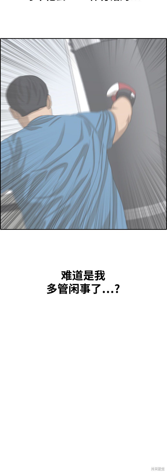 第415话