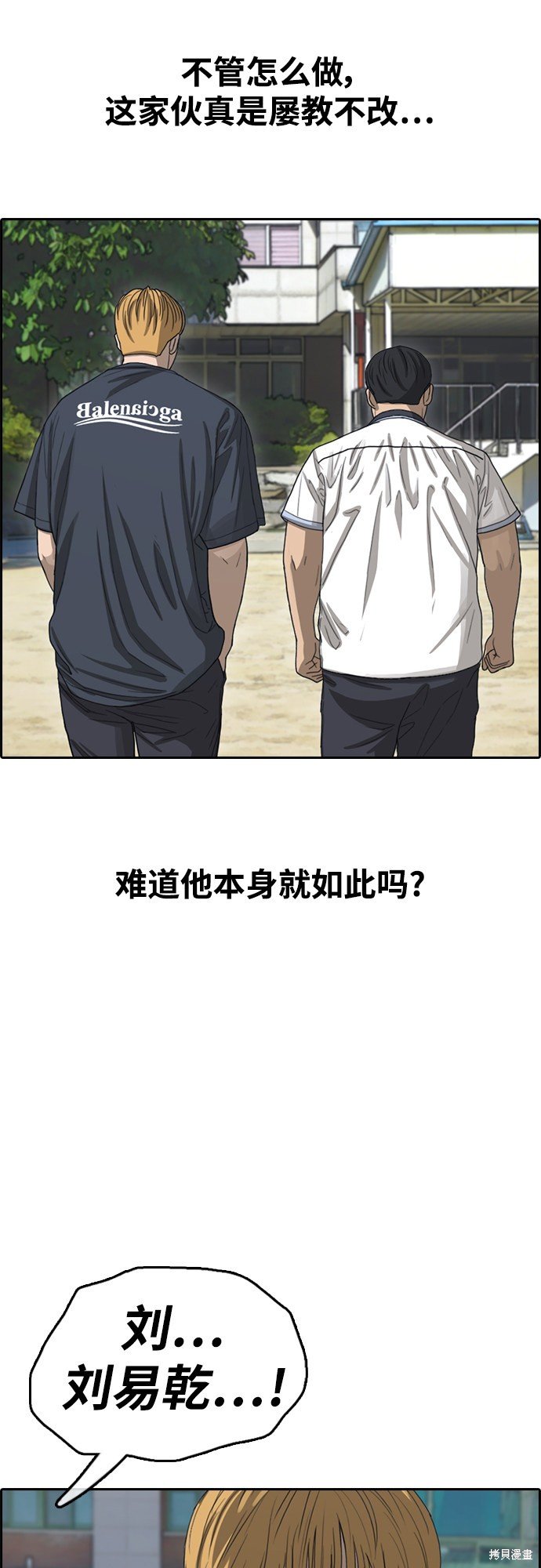 第415话