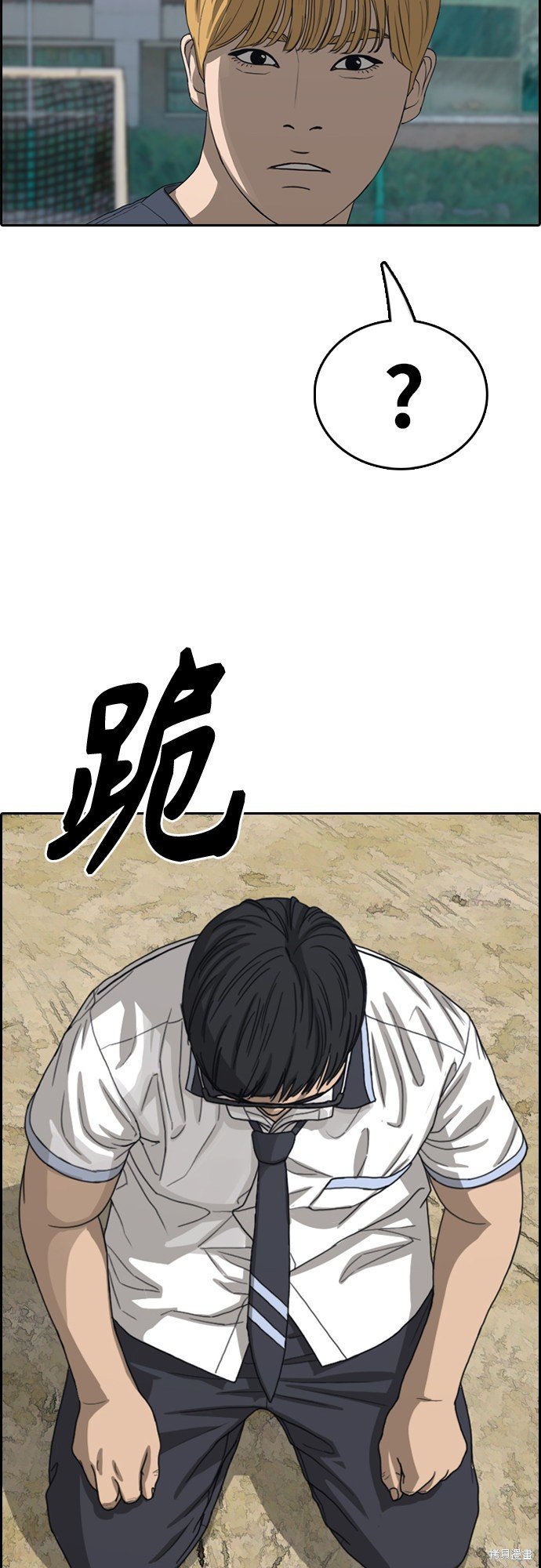 第415话
