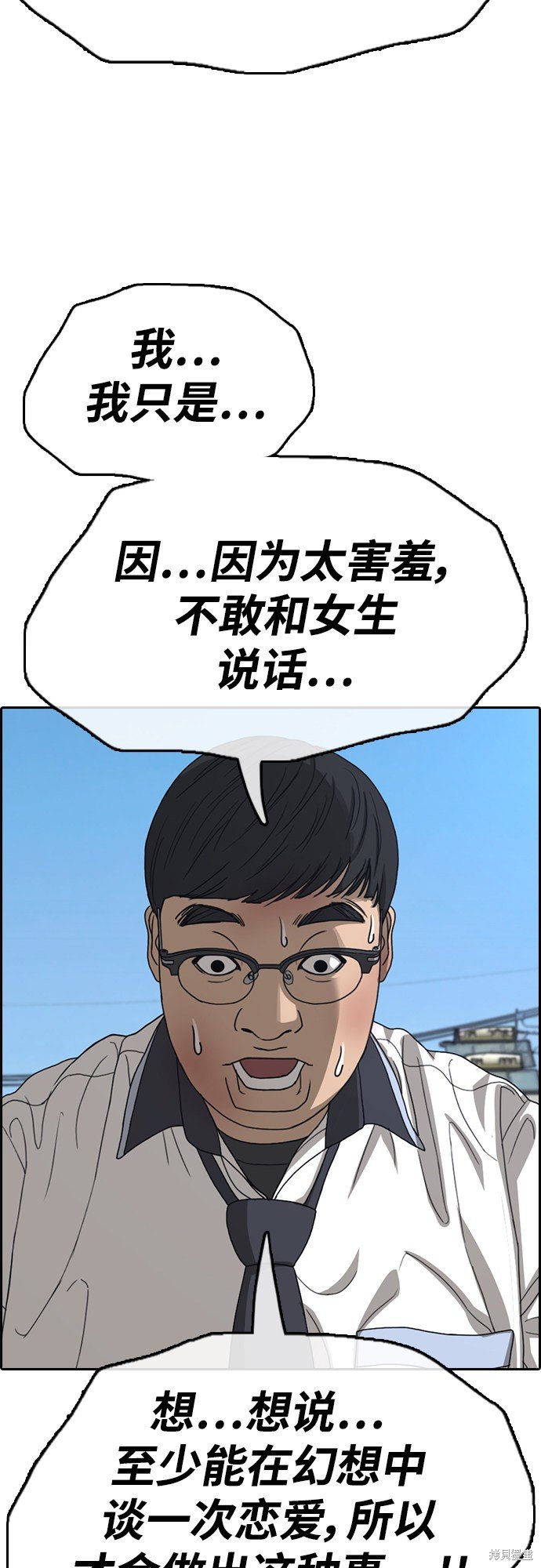 第415话