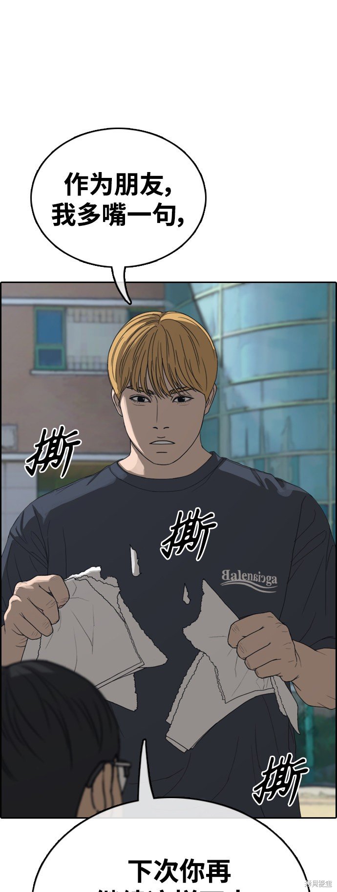 第415话
