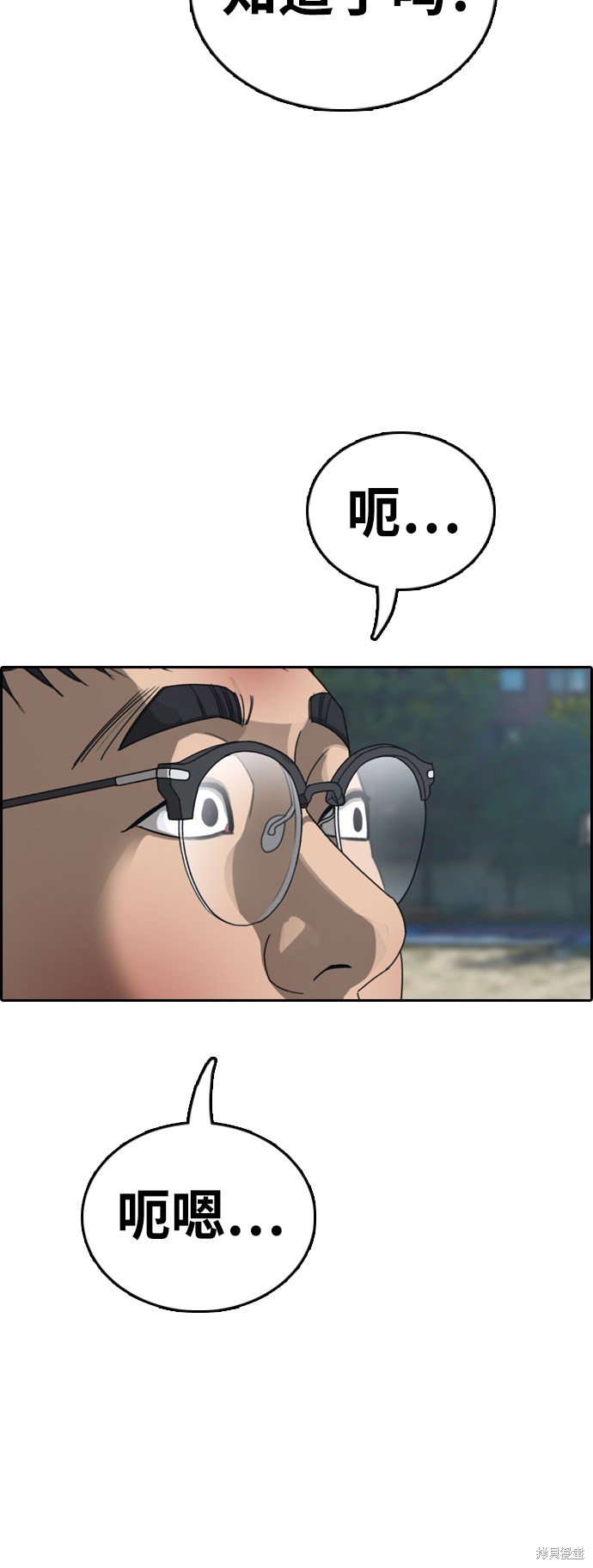 第415话