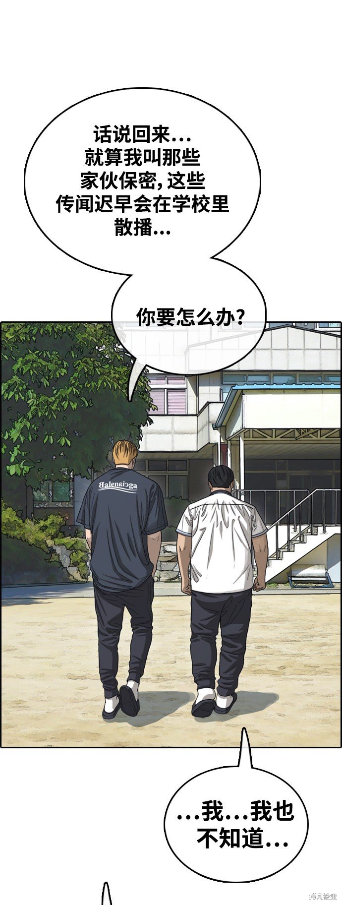 第415话