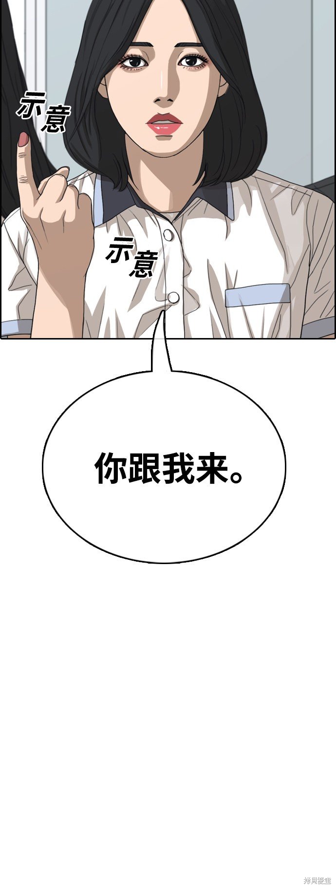 第415话