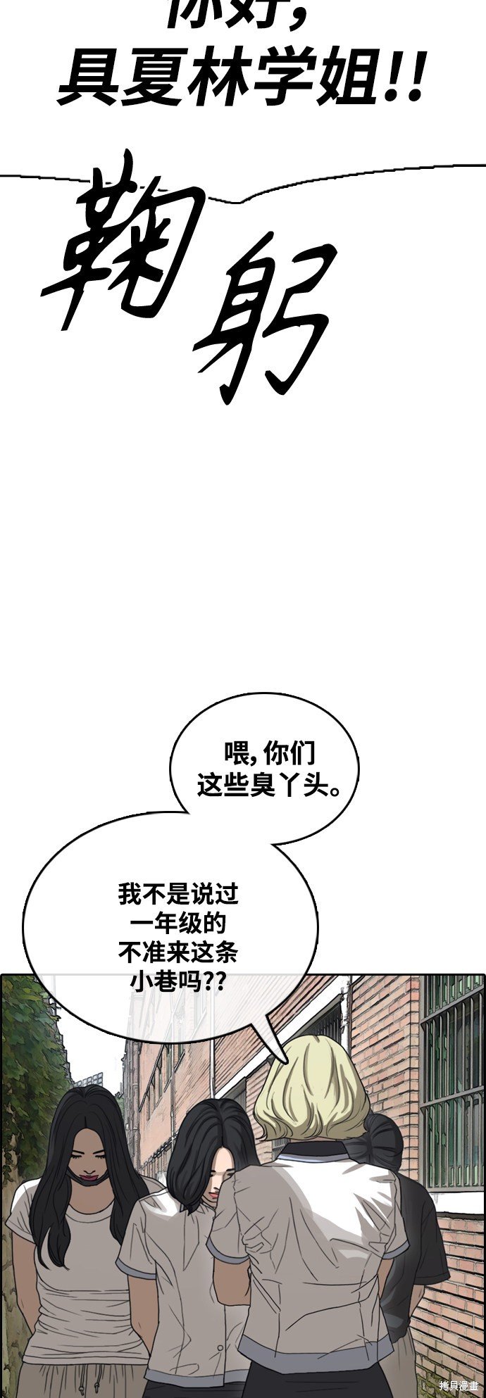 第415话