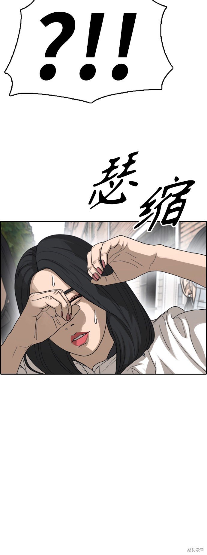 第415话