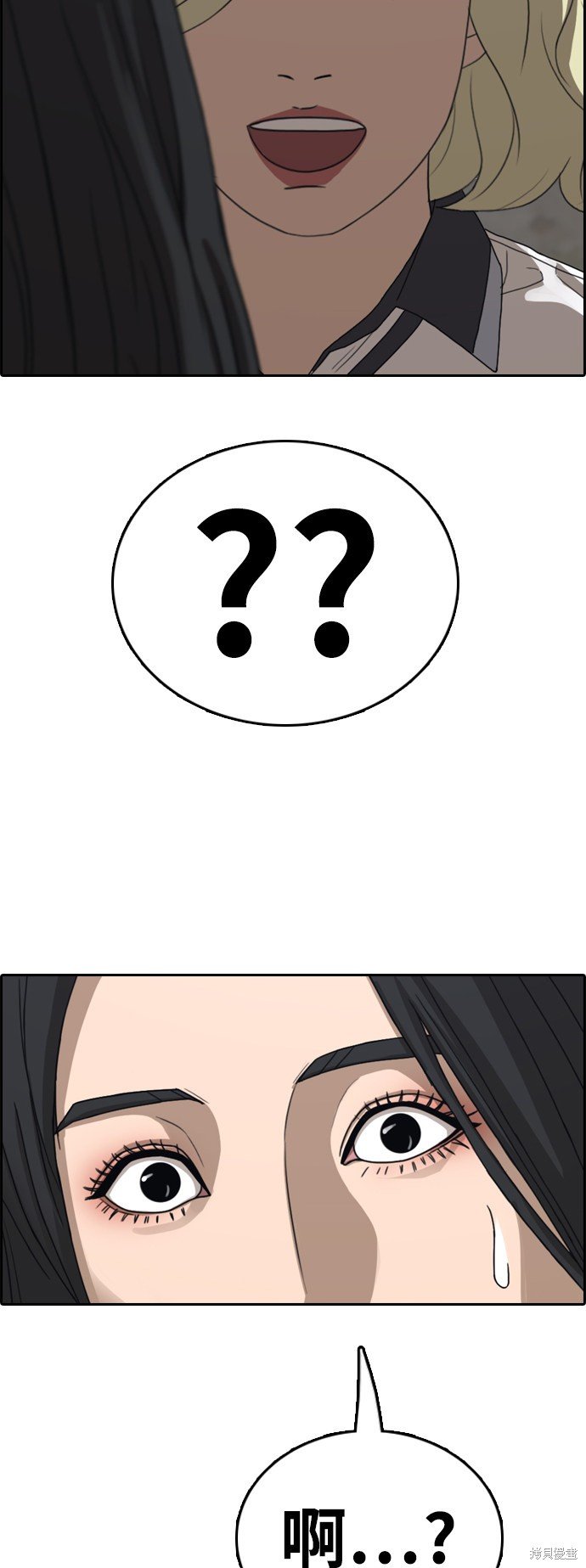 第415话