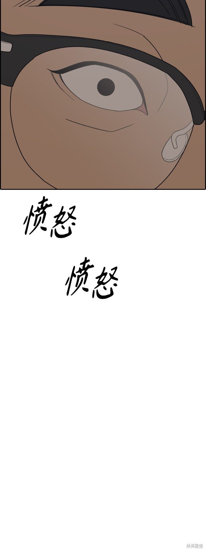 第415话