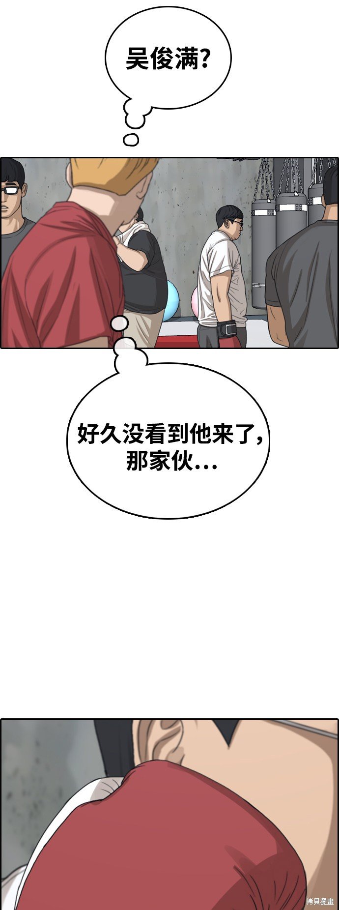 第415话