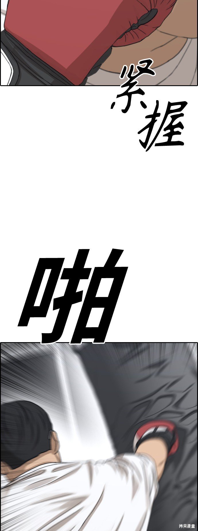 第415话