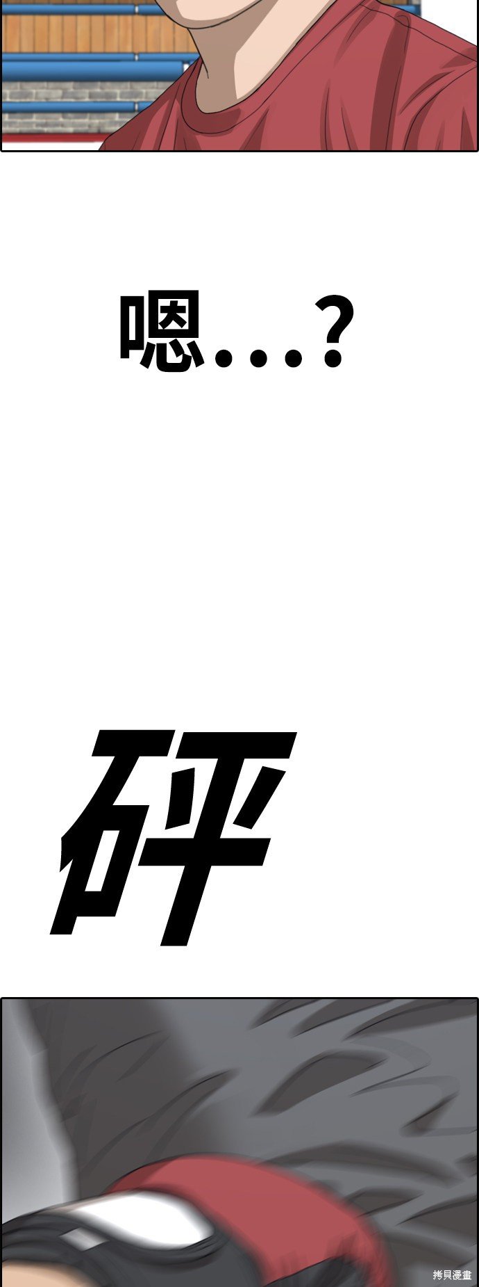 第415话