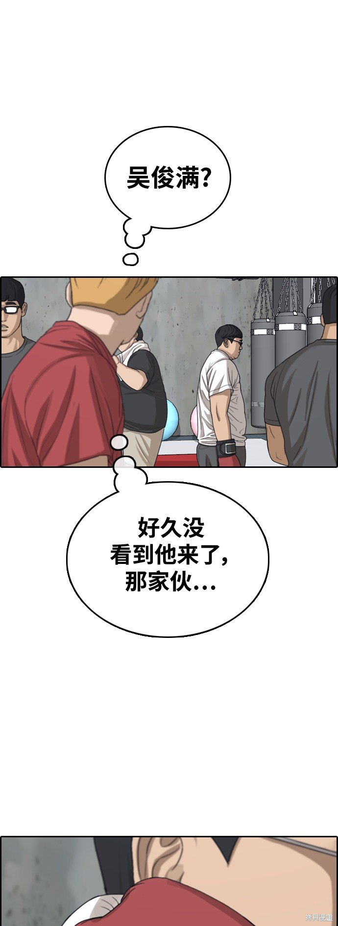 第416话