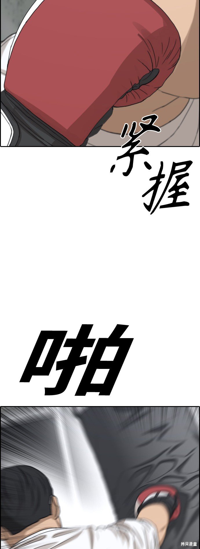 第416话