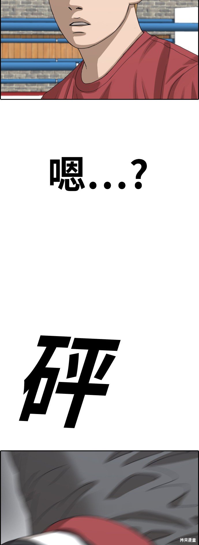 第416话