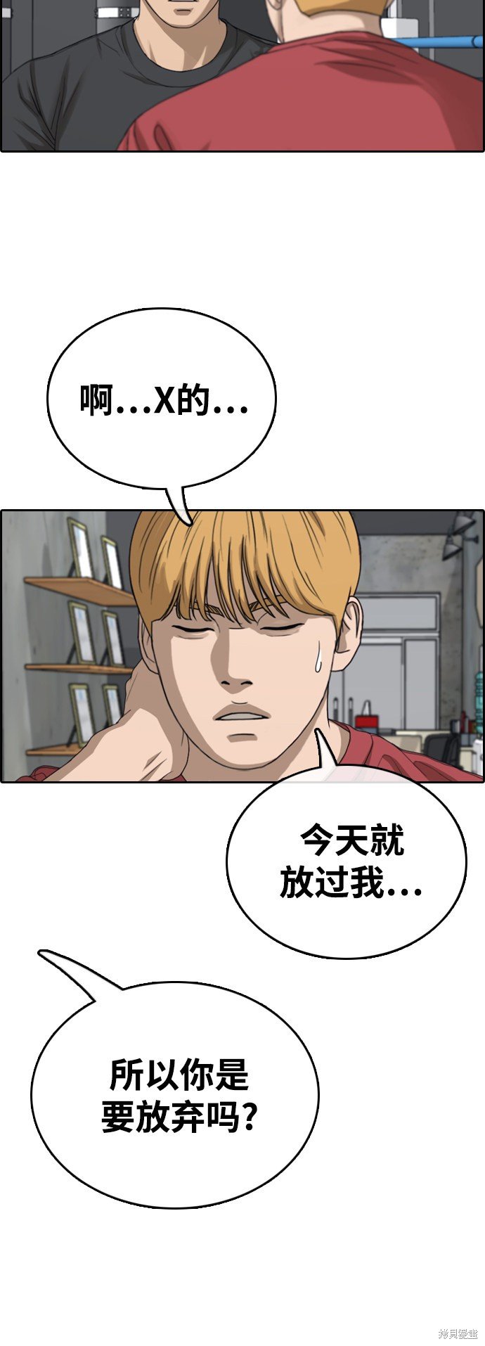 第416话