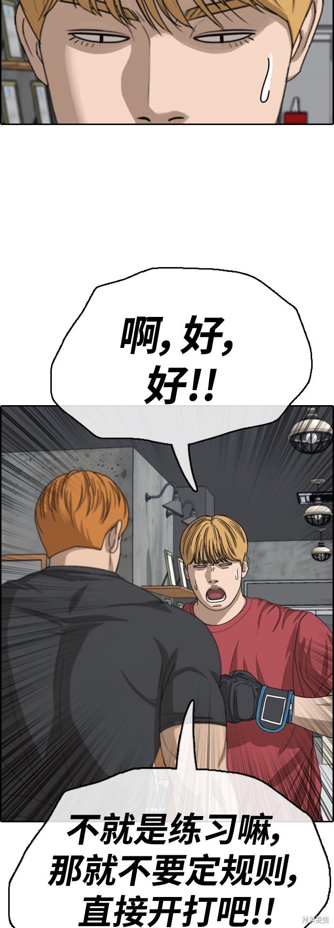 第416话