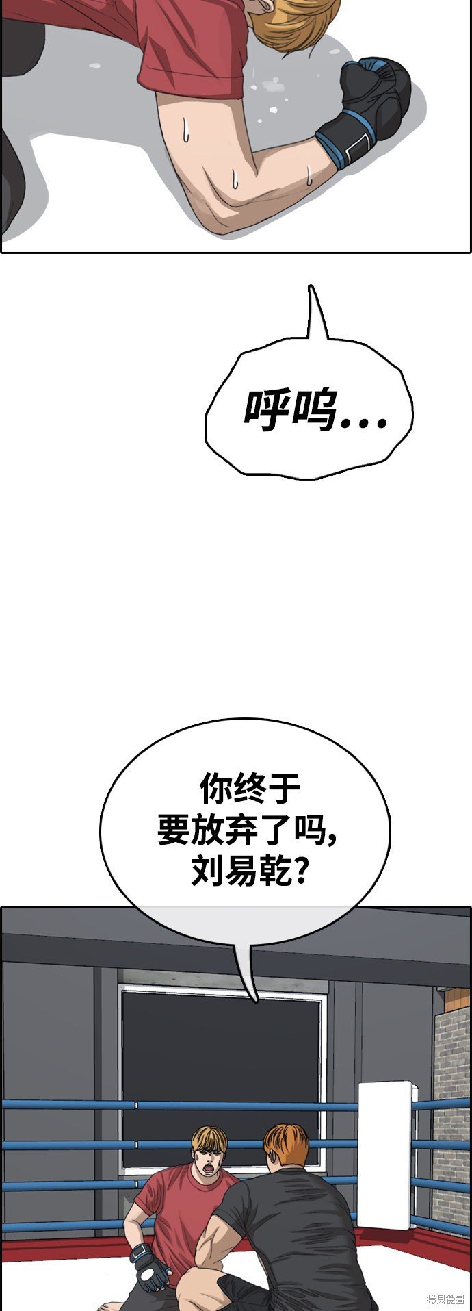 第416话