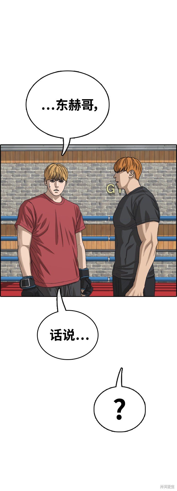 第416话