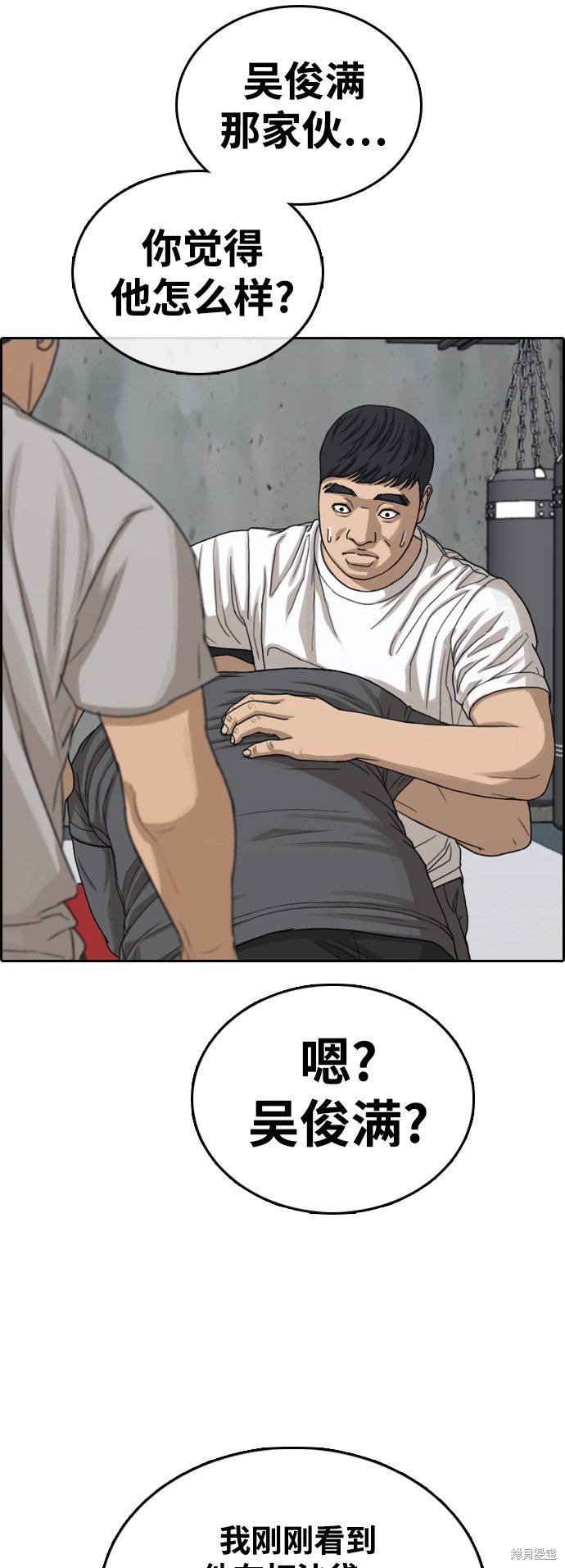 第416话