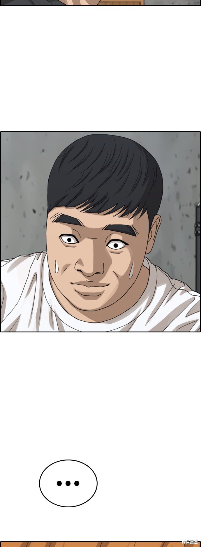 第416话