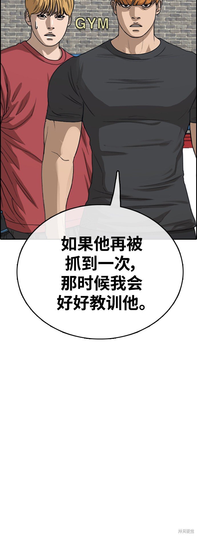 第416话