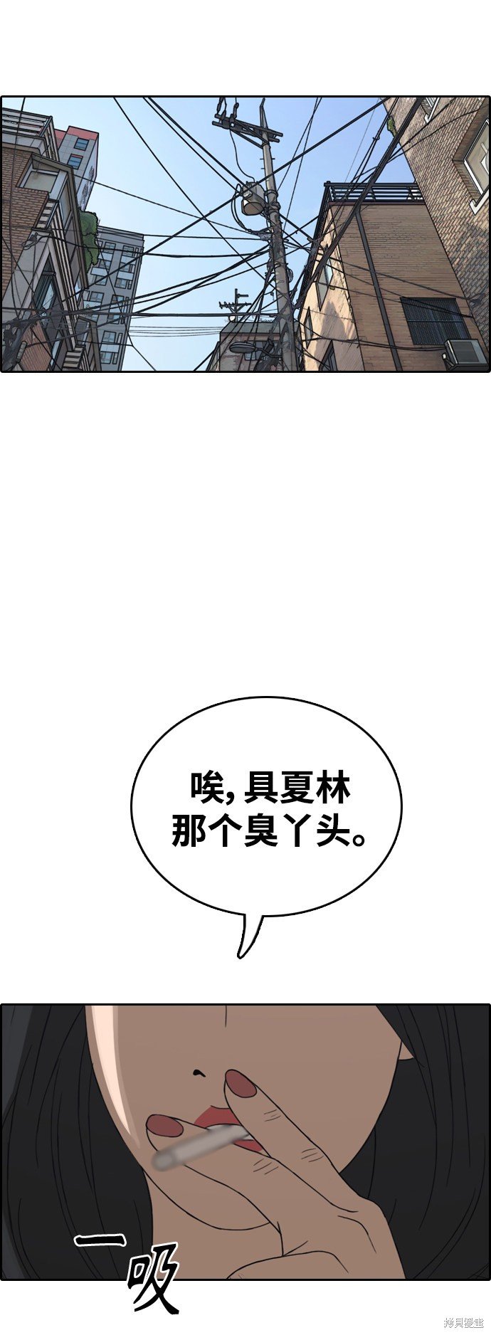第416话