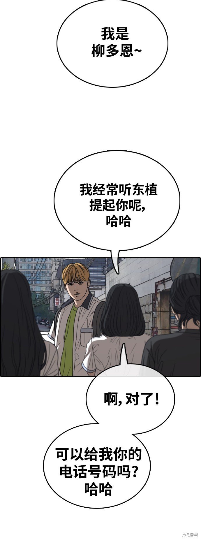 第416话